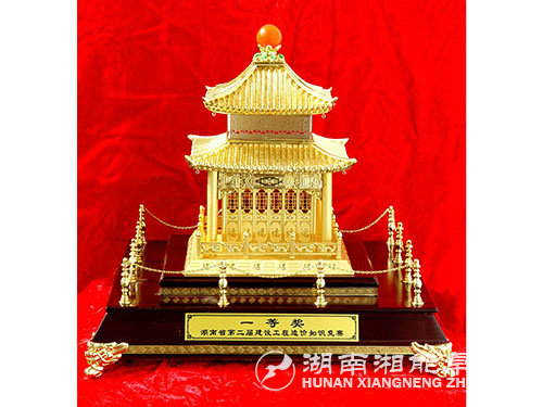 建設(shè)工程造價(jià)知識競賽一等獎(jiǎng)獎(jiǎng)杯