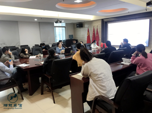 湘能卓信項(xiàng)目管理,全過(guò)程咨詢,湖南長(zhǎng)沙工程造價(jià)咨詢,PPP項(xiàng)目咨詢,湖南長(zhǎng)沙BIM項(xiàng)目咨詢,工程造價(jià)公司